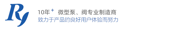 武汉润亿电子科技有限公司